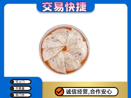 毕节回收燕窝