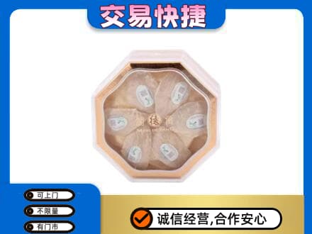 毕节回收燕窝每克价格