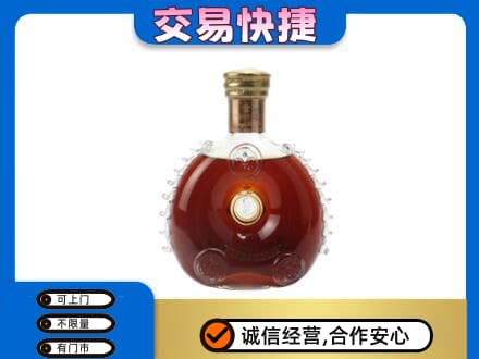 毕节回收洋酒行情